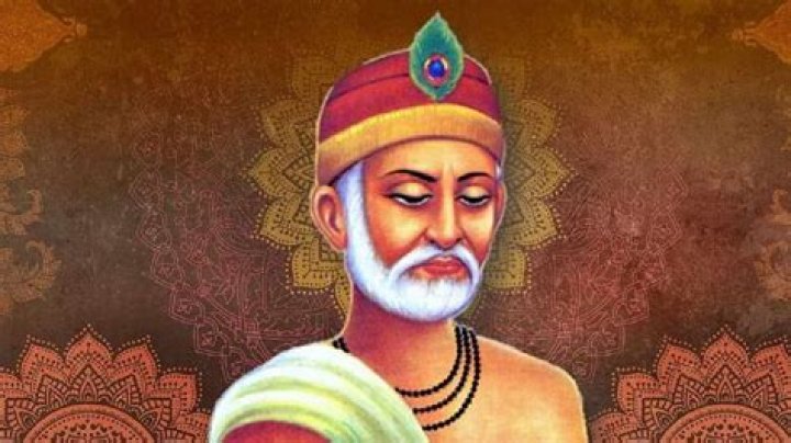 Kabir Kabir