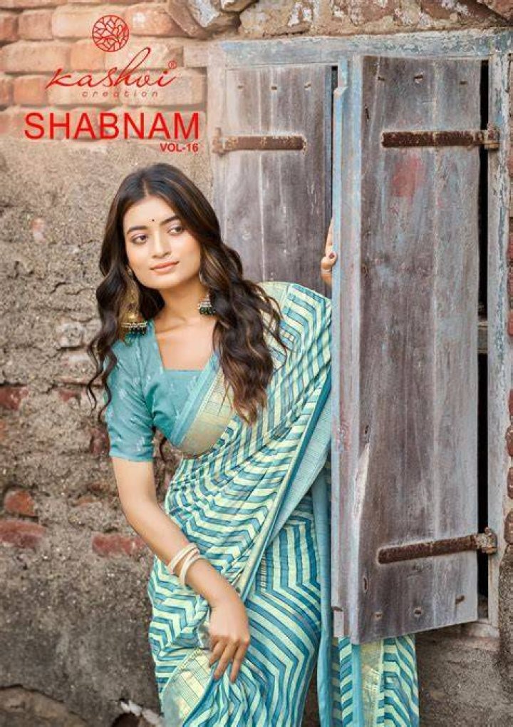 Shabnam Shabnam